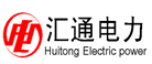 Yucheng Huitong Electric Power Logo